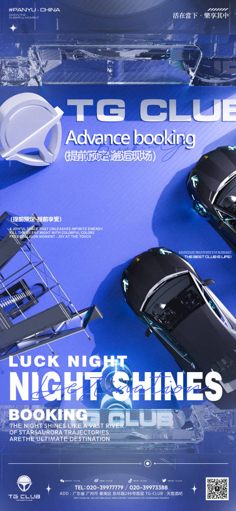 源文件下载【享设计】搜索编号：37220033658486302【日常邀约 】