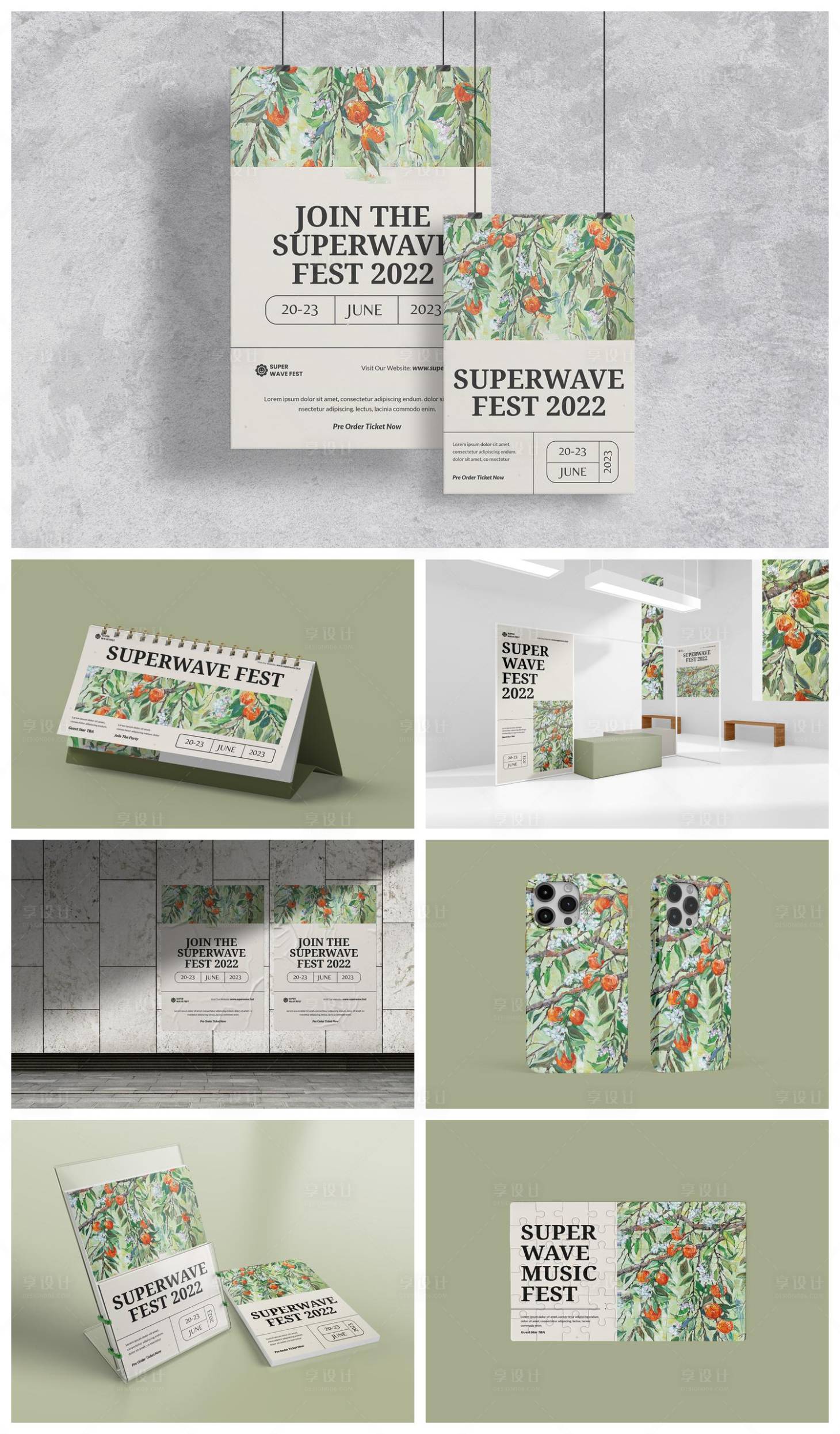 源文件下载【享设计】搜索编号：81060033360027685【品牌样机】