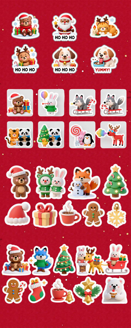 源文件下载【享设计】搜索编号：66110033763852210【多种类圣诞立体贴纸】