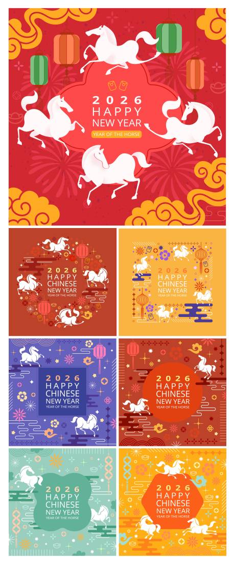 源文件下载【享设计】搜索编号：25420033505168205【2026年马年贴纸设计】
