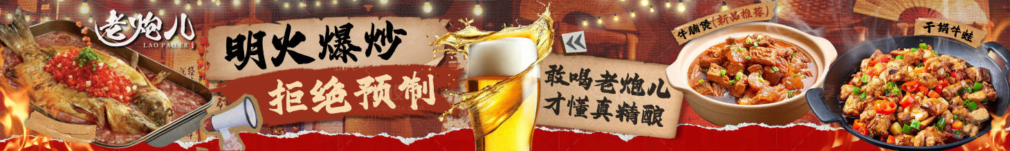 源文件下载【享设计】搜索编号：39660033752442698【五连图】