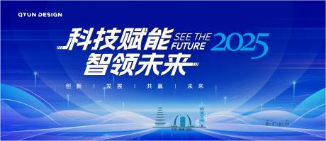 源文件下载【享设计】搜索编号：29010033806747258【主大屏背景】