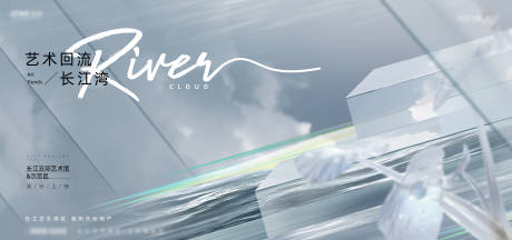 源文件下载【享设计】搜索编号：17750033768208914【项目开放主画面】