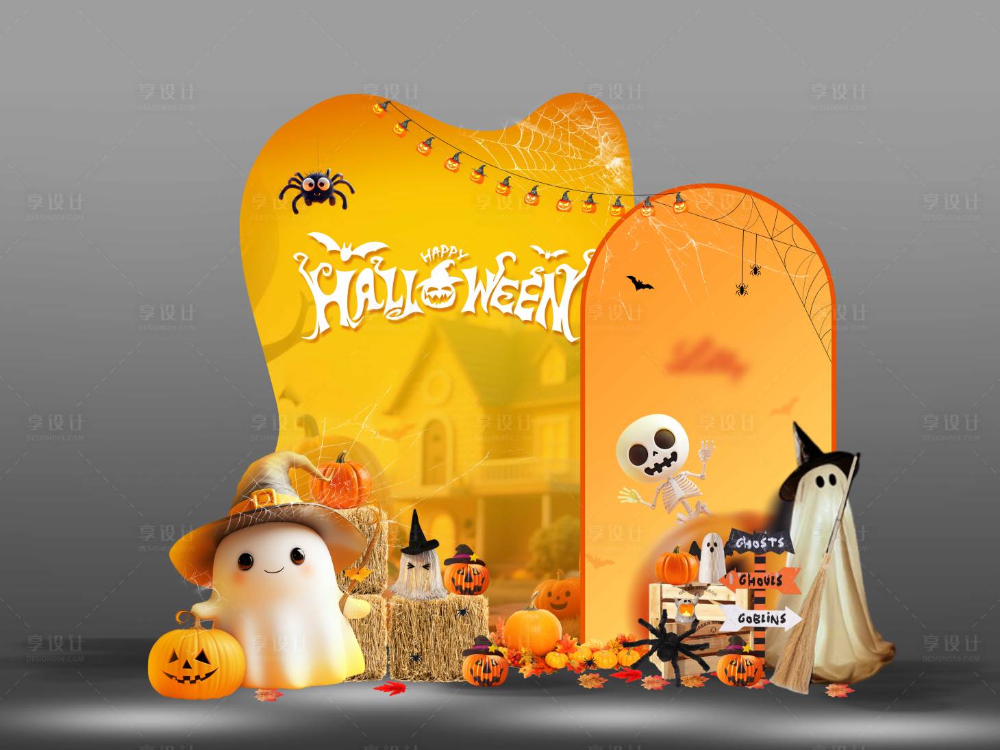 源文件下载【享设计】搜索编号：90840033662597715【可爱万圣节美陈堆头】