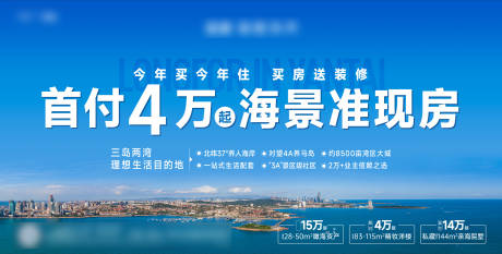 源文件下载【享设计】搜索编号：16650033808005336【文旅地产】