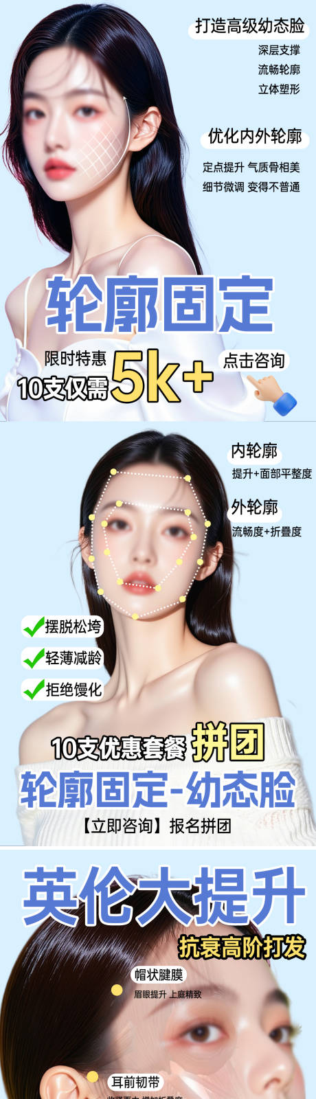 源文件下载【享设计】搜索编号：65130033712972612【小红书海报】