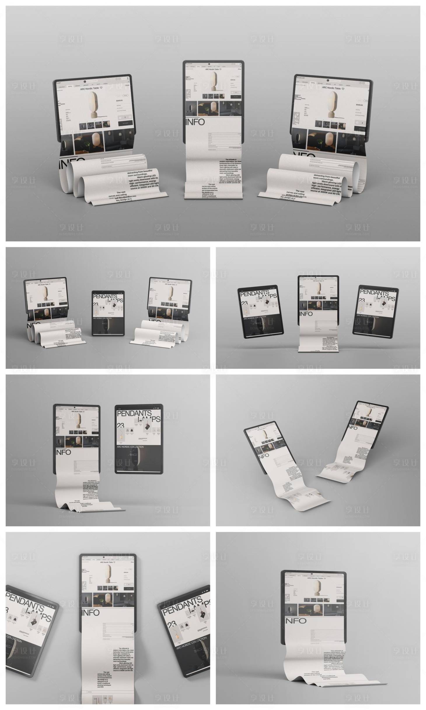 源文件下载【享设计】搜索编号：29290033394698636【高端样机】