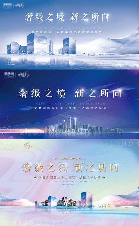 源文件下载【享设计】搜索编号：89360033802137914【生活馆艺术主画面】