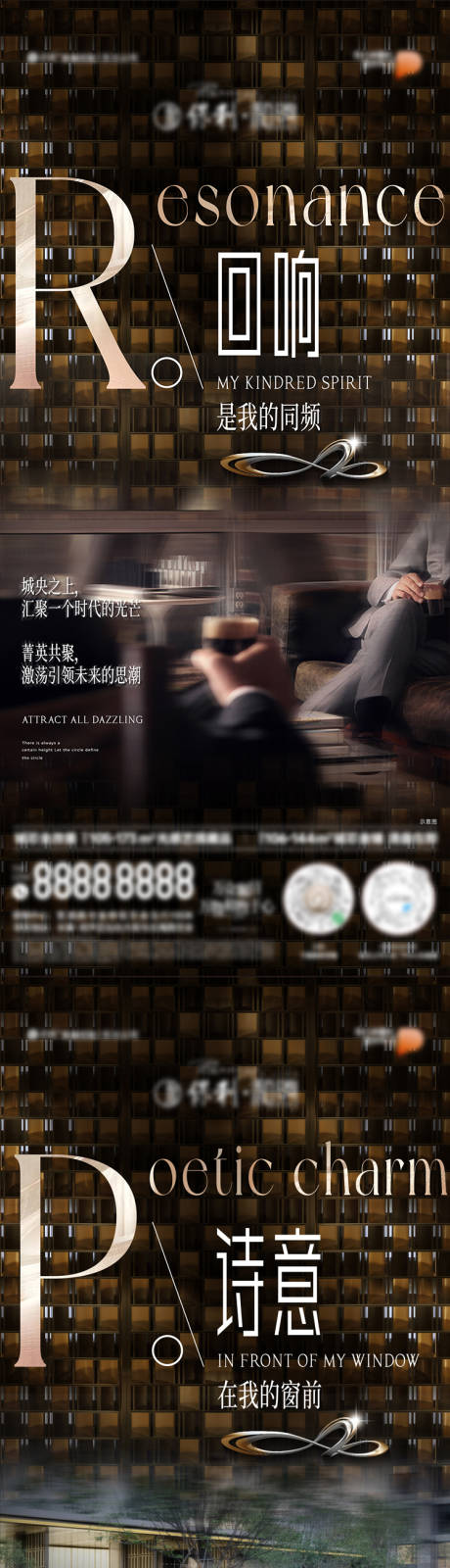 源文件下載【享設計】搜索編號：29120033794964706【價值點】