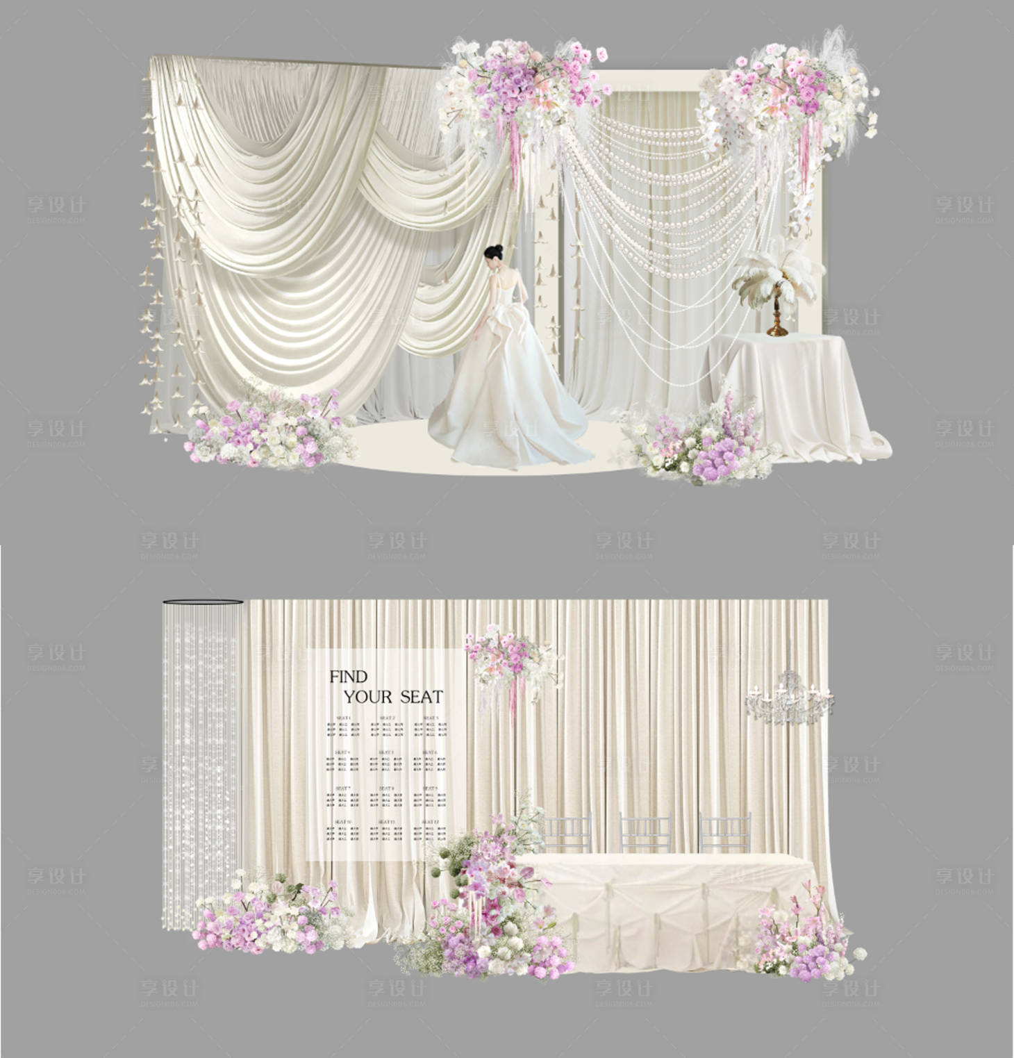 源文件下载【享设计】搜索编号：27700033378924089【韩式迎宾区】