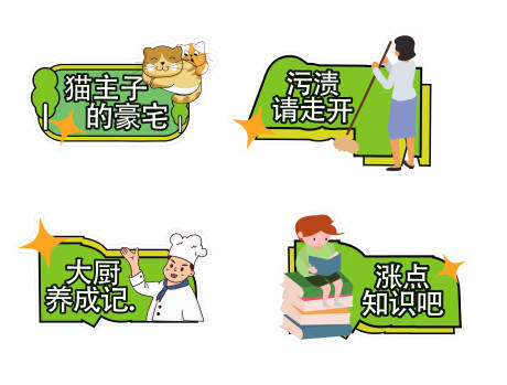 源文件下载【享设计】搜索编号：43600033745978135【手举牌设计】