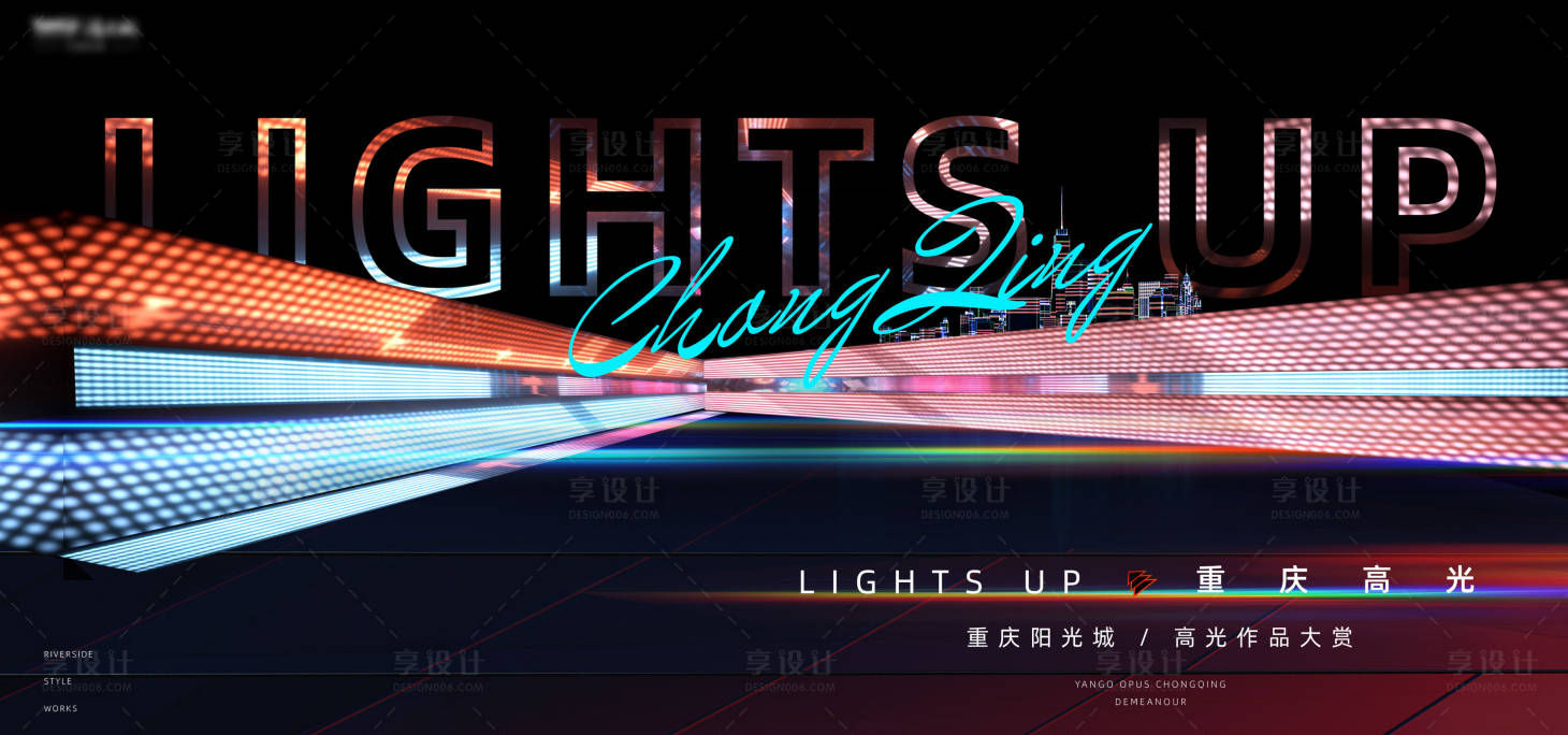 源文件下载【享设计】搜索编号：16230033742674152【项目活动画面】