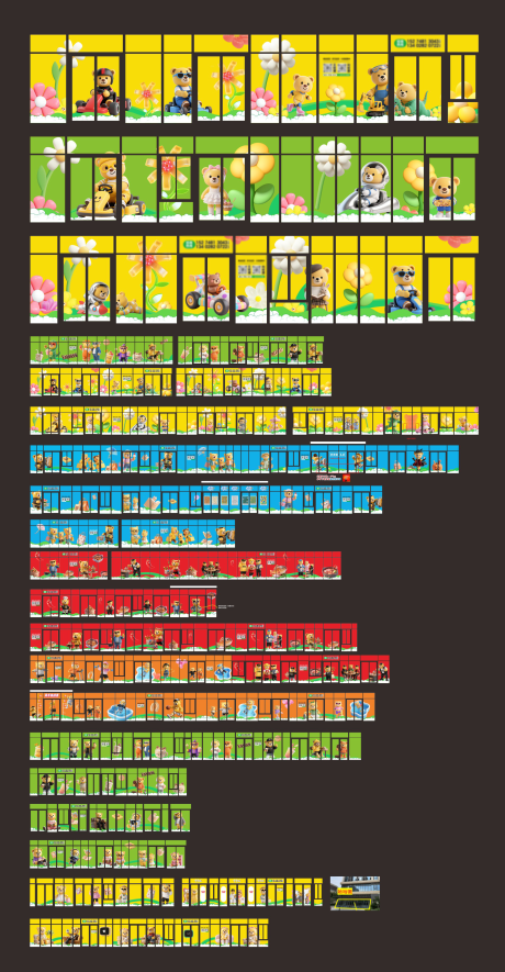 源文件下载【享设计】搜索编号：68140033546861229【商铺玻璃贴贴纸】