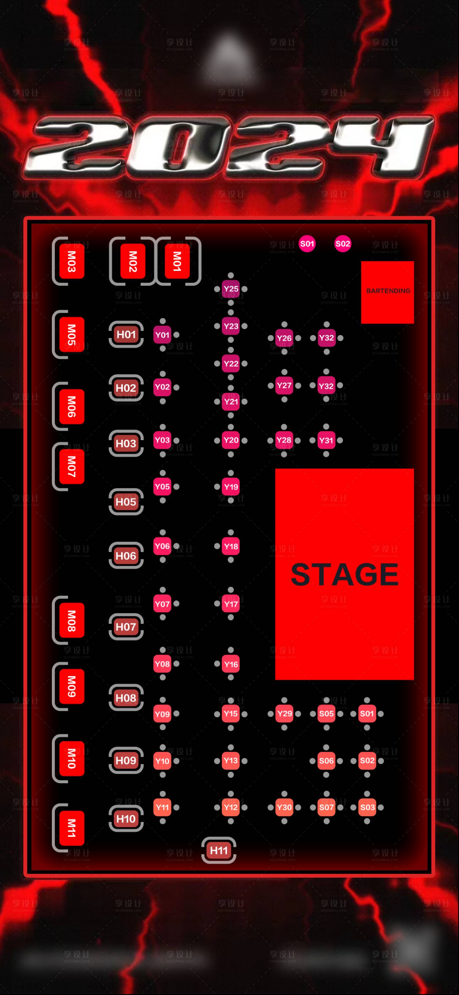 源文件下载【享设计】搜索编号：52960033522253629【座位图海报】