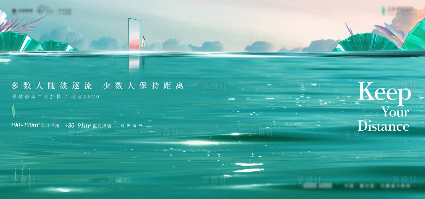 源文件下载【享设计】搜索编号：72660033575826098【项目加推主画面】