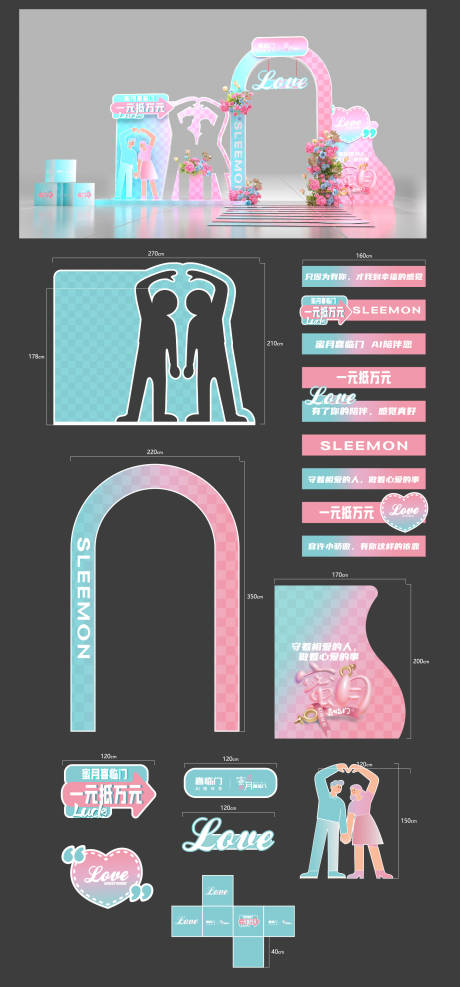 源文件下载【享设计】搜索编号：21130033661645672【家居 】