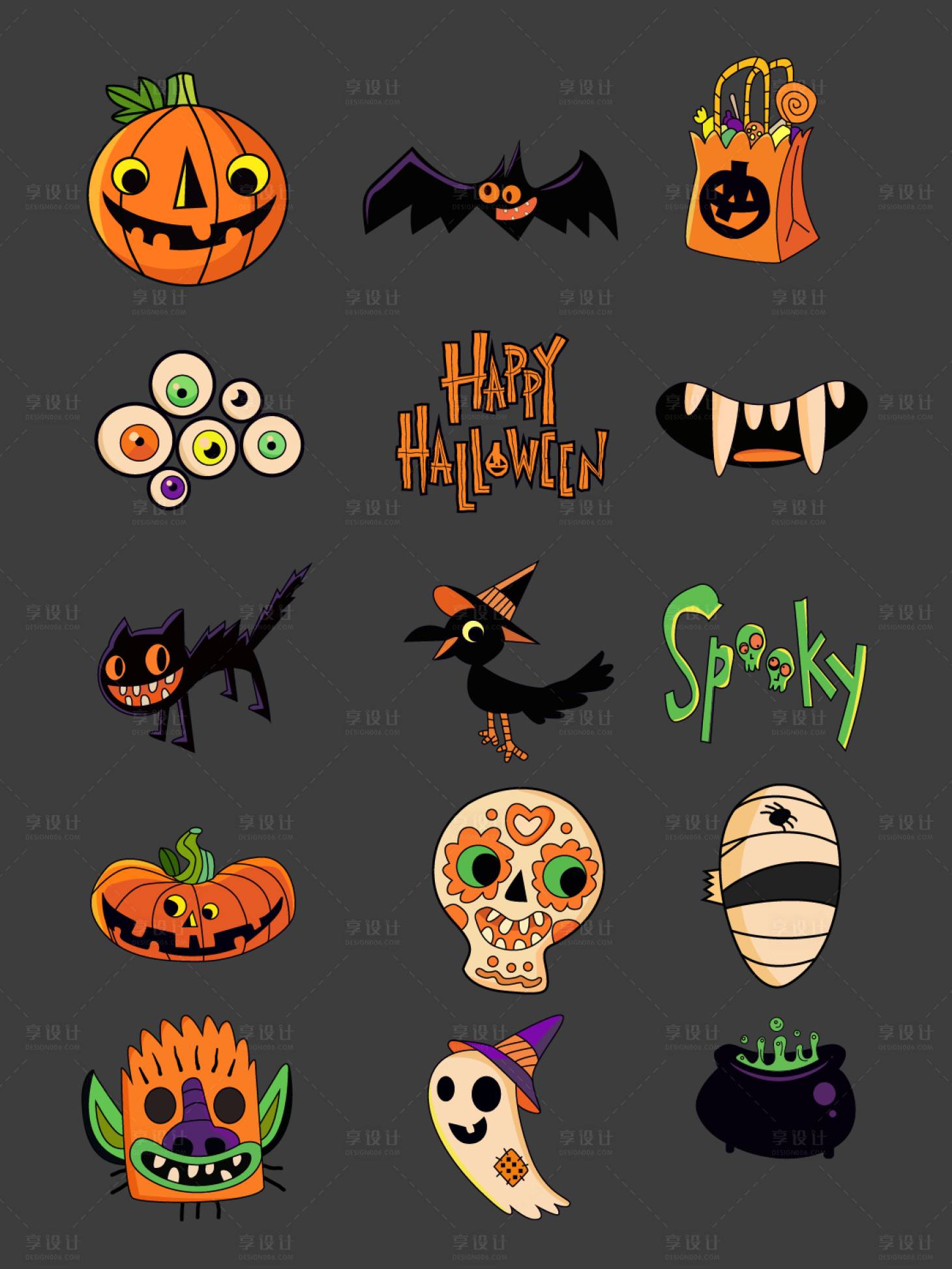 源文件下载【享设计】搜索编号：43320033637247581【万圣节免抠矢量素材】