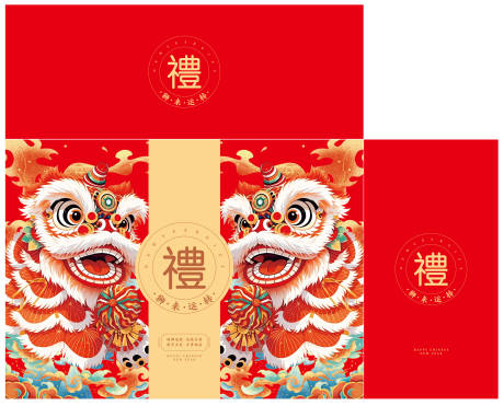 源文件下載【享設(shè)計】搜索編號：30850033786498032【獅來運轉(zhuǎn)禮盒】