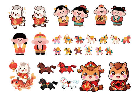 源文件下载【享设计】搜索编号：23390033789787618【马年元素设计】