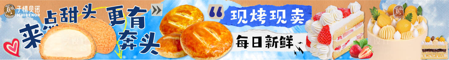 源文件下载【享设计】搜索编号：45770033786296399【五连图】