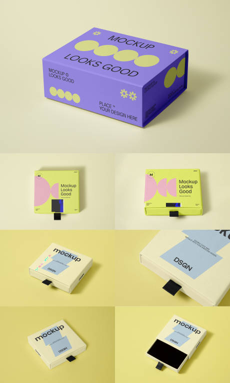 源文件下载【享设计】搜索编号：57870033490721495【纸盒包装盒样机】