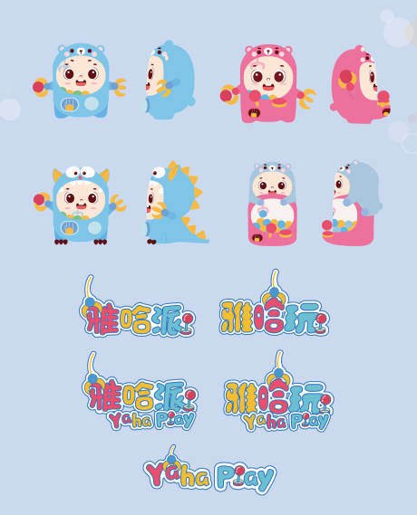 源文件下载【享设计】搜索编号：21460033563411815【抓娃娃吉祥物IP设计】