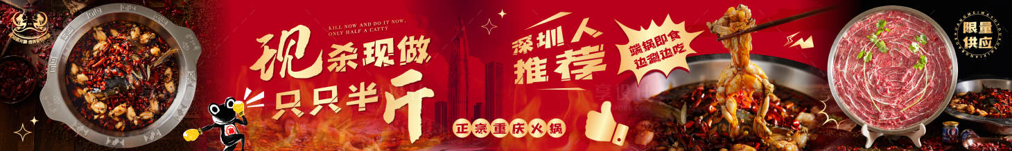 源文件下载【享设计】搜索编号：38440033692696236【五连图】