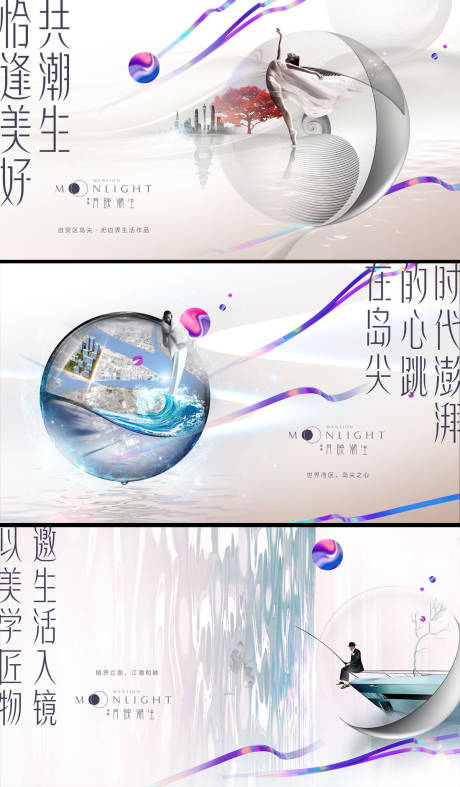 源文件下载【享设计】搜索编号：80000033670557481【国际金融岛尖大平层豪宅】