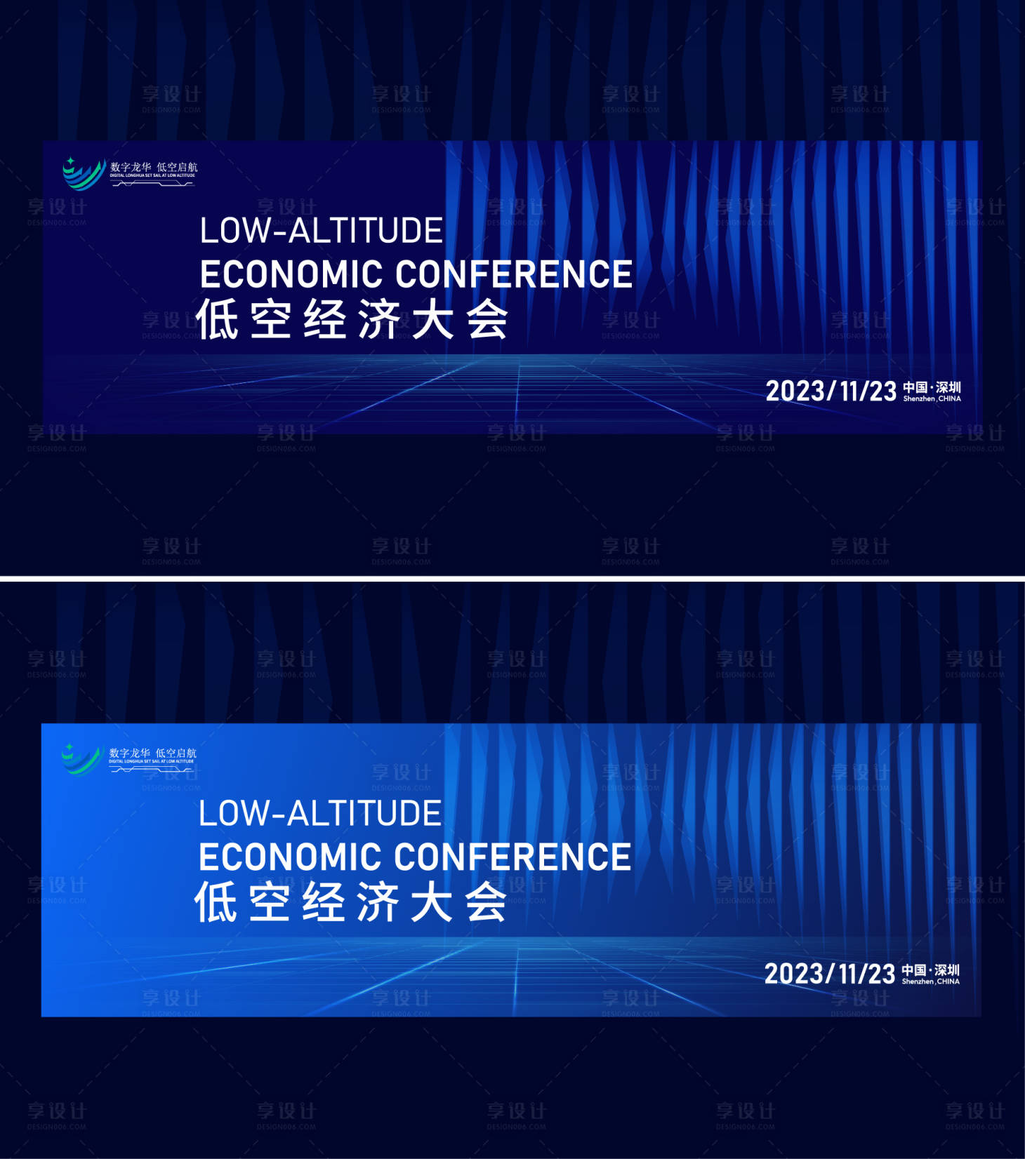 源文件下载【享设计】搜索编号：96700033707421168【科技论坛 】