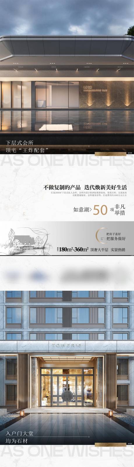 源文件下载【享设计】搜索编号：41830033630281767【工艺单图】