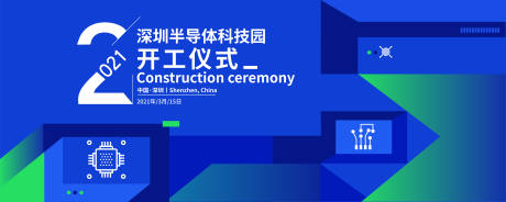 源文件下载【享设计】搜索编号：95930033674296775【科技论坛 】