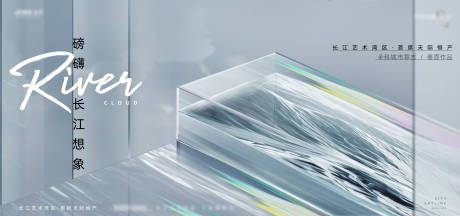 源文件下载【享设计】搜索编号：16760033768296346【项目主画面】