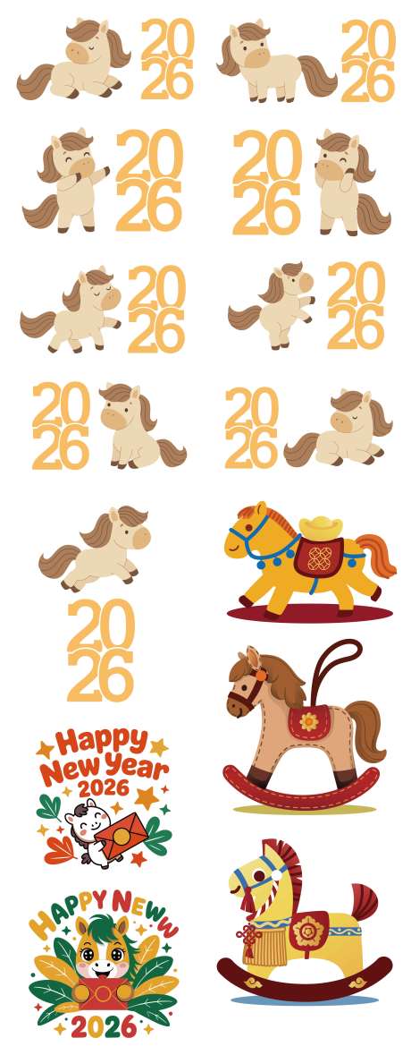 源文件下载【享设计】搜索编号：21400033619365777【2026马年新年贴纸】