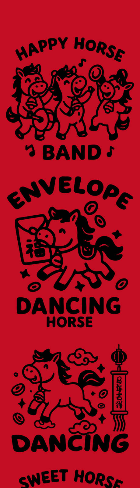 源文件下载【享设计】搜索编号：12050033792418739【马年插画海报 】