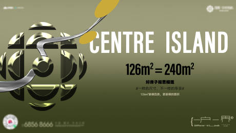 源文件下载【享设计】搜索编号：49720033758083409【洋房主画面】