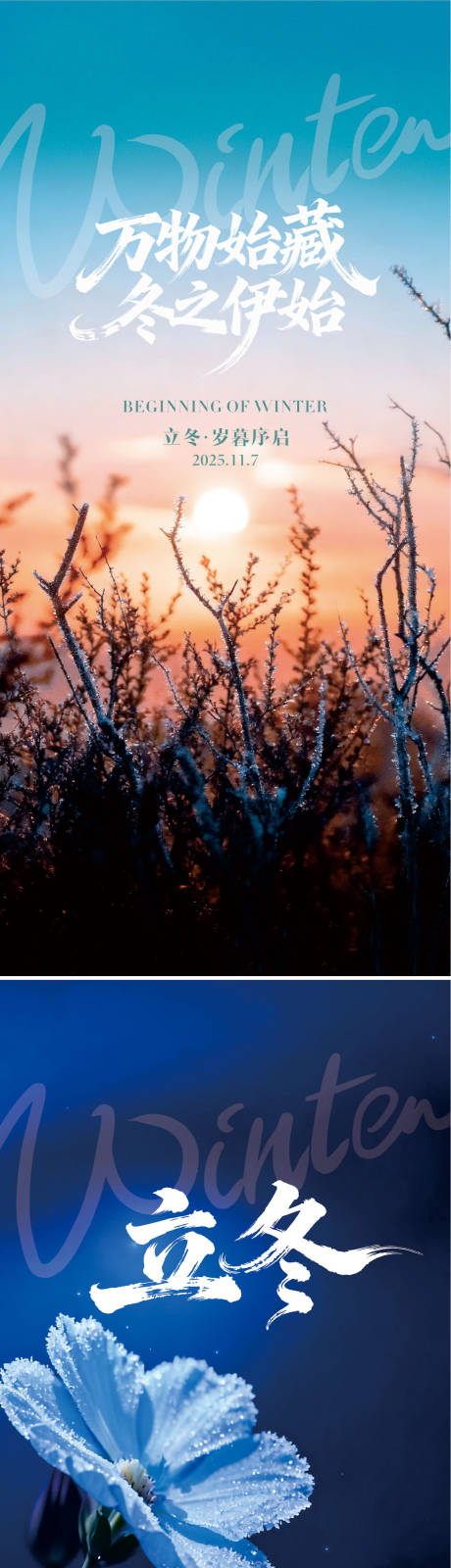 源文件下载【享设计】搜索编号：82310033743242485【地产 】