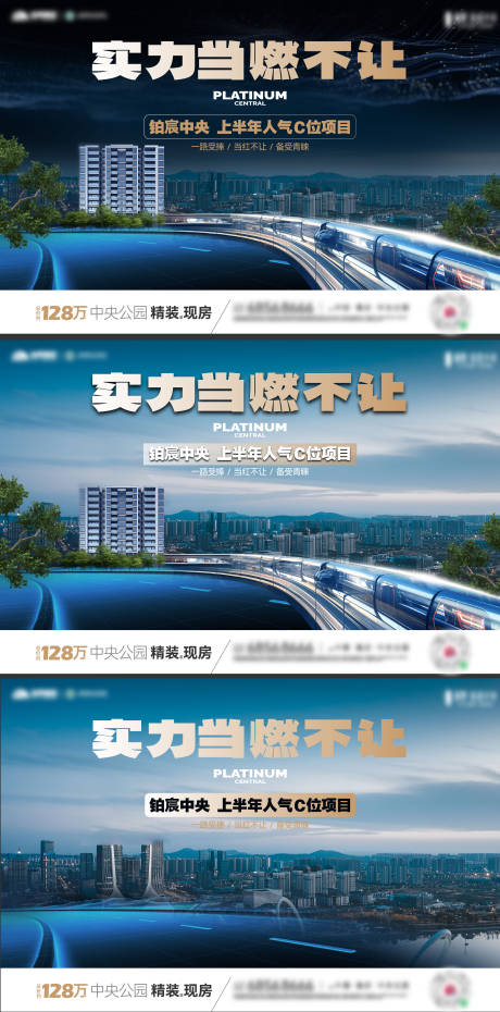 源文件下载【享设计】搜索编号：68690033721637493【洋房价值系列稿】