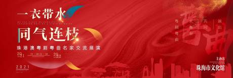 源文件下载【享设计】搜索编号：80010033419225083【主画面】