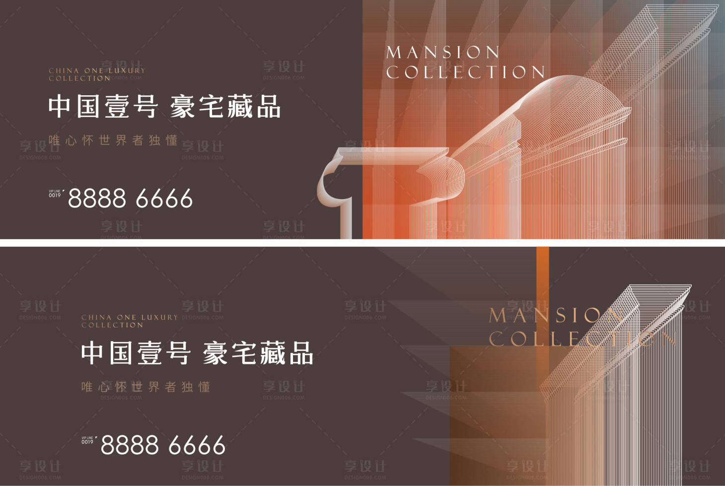 源文件下载【享设计】搜索编号：27500033739447889【主画面】