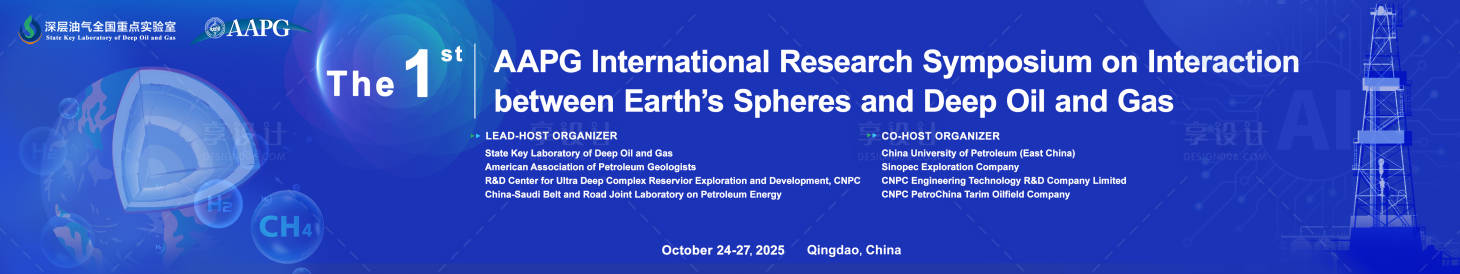 源文件下载【享设计】搜索编号：69010033697147456【科技峰会活动主画面】