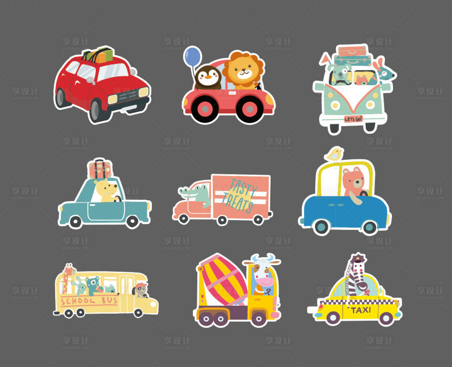 源文件下载【享设计】搜索编号：12160033764675797【动物手举牌】