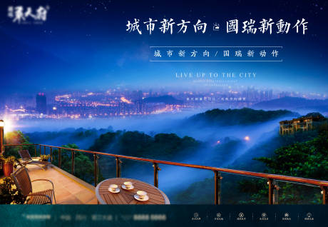 源文件下载【享设计】搜索编号：15080033546395390【洋房主画面】