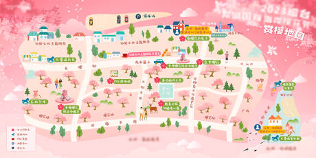 源文件下载【享设计】搜索编号：11240033798555310【樱花地图活动背景板】