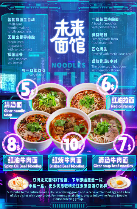 源文件下载【享设计】搜索编号：32480033453674725【菜单】