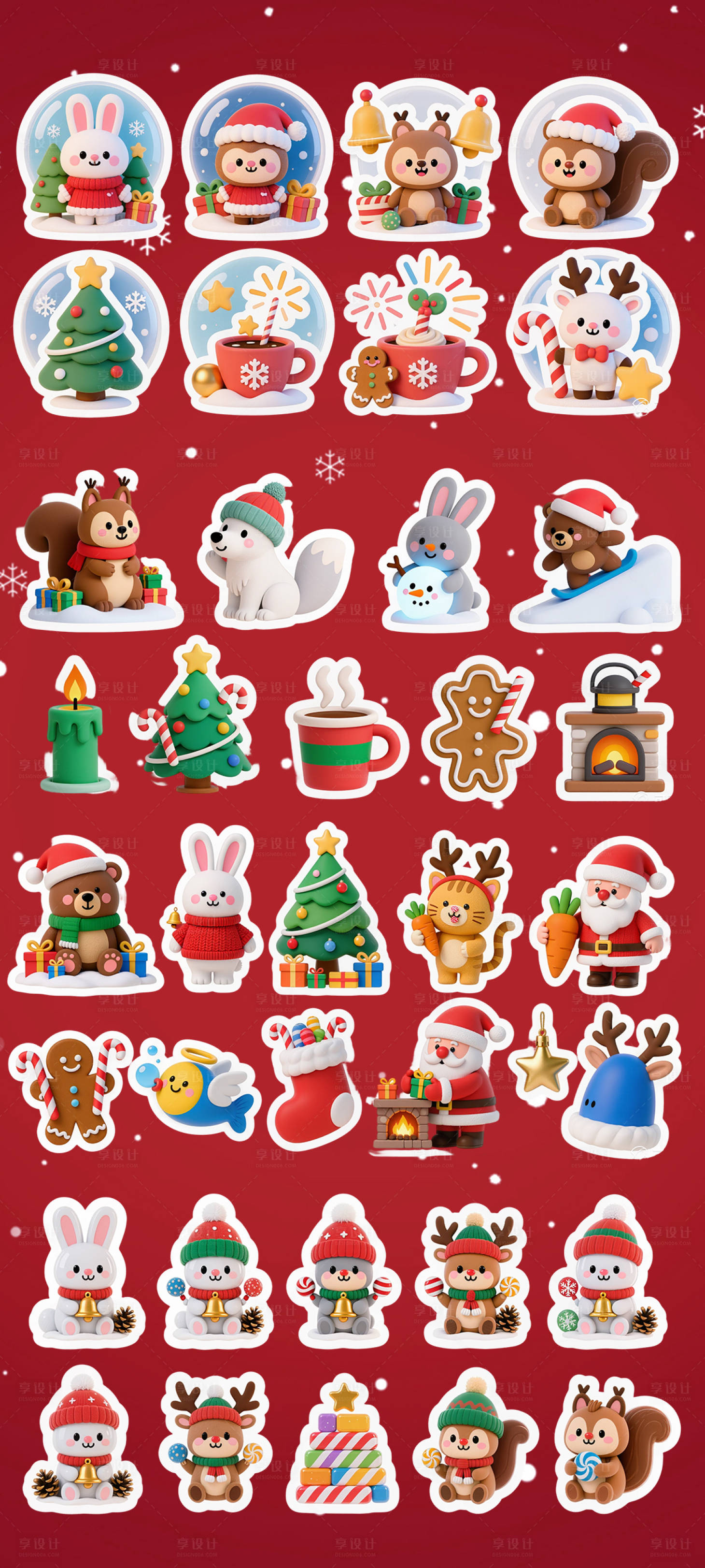 源文件下载【享设计】搜索编号：85490033762053008【小动物过圣诞立体贴纸】