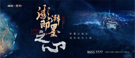 源文件下载【享设计】搜索编号：81580033765069128【主画面】