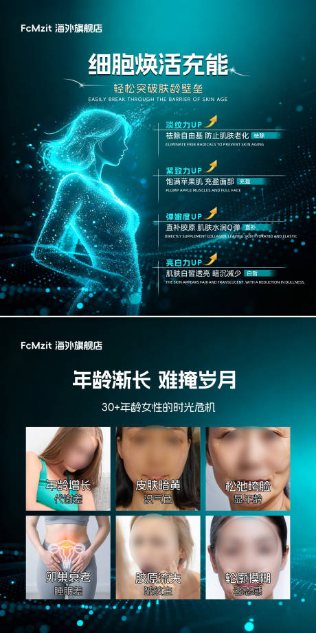 源文件下载【享设计】搜索编号：20330033400289578【商品卡产品主图】