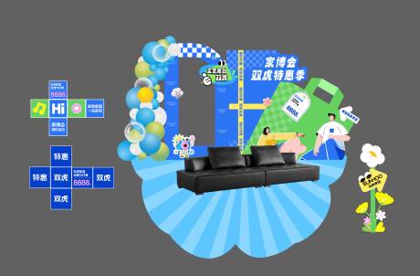 源文件下载【享设计】搜索编号：92680033738409329【展厅美陈】