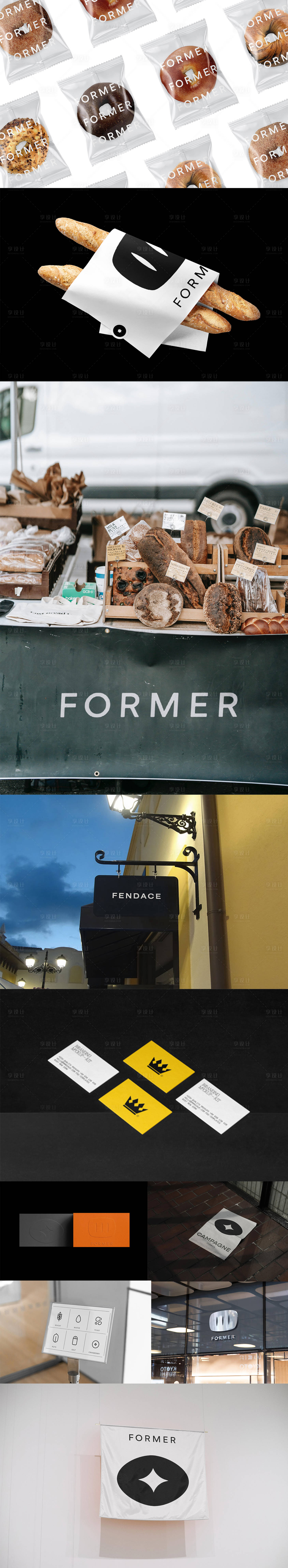 源文件下载【享设计】搜索编号：31410033473883999【食品超市面包样机设计】