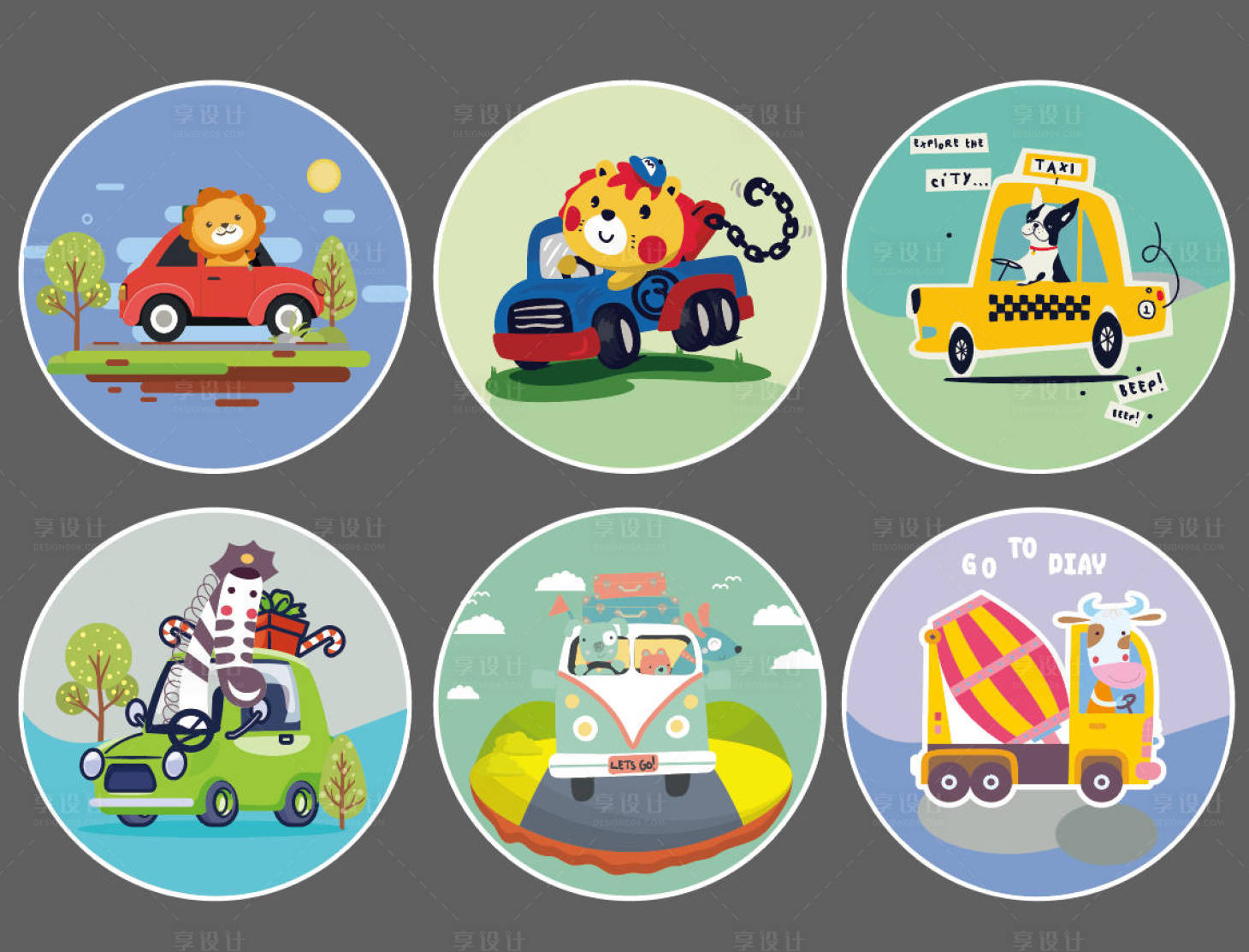 源文件下载【享设计】搜索编号：48020033793251989【卡通游乐场地贴】